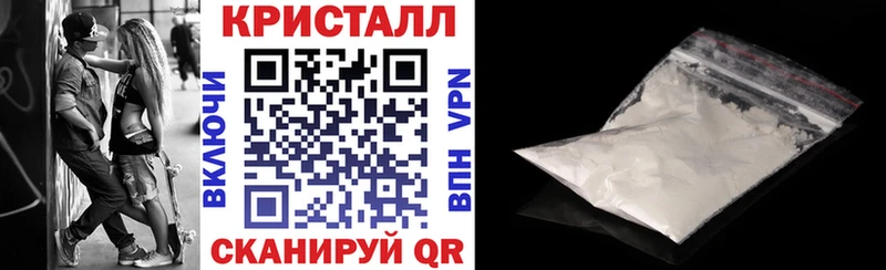 Амфетамин Premium Балабаново