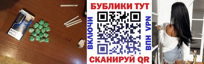 Ecstasy XTC  Балабаново 