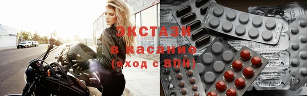 дживик Аркадак