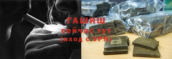 дживик Аркадак