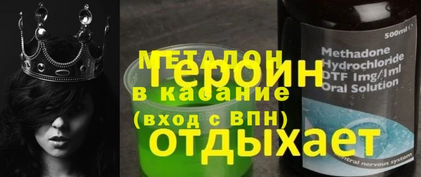 дживик Аркадак