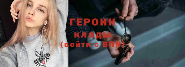 дживик Аркадак