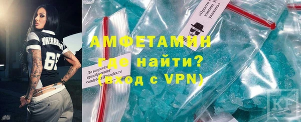 героин Армянск