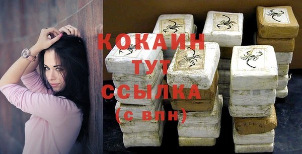 дмт Покров
