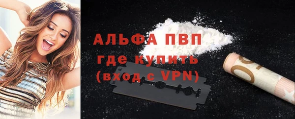 MDMA Пролетарск