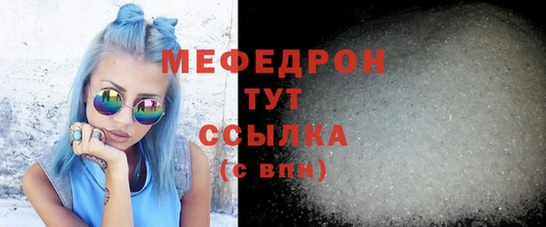 дживик Аркадак